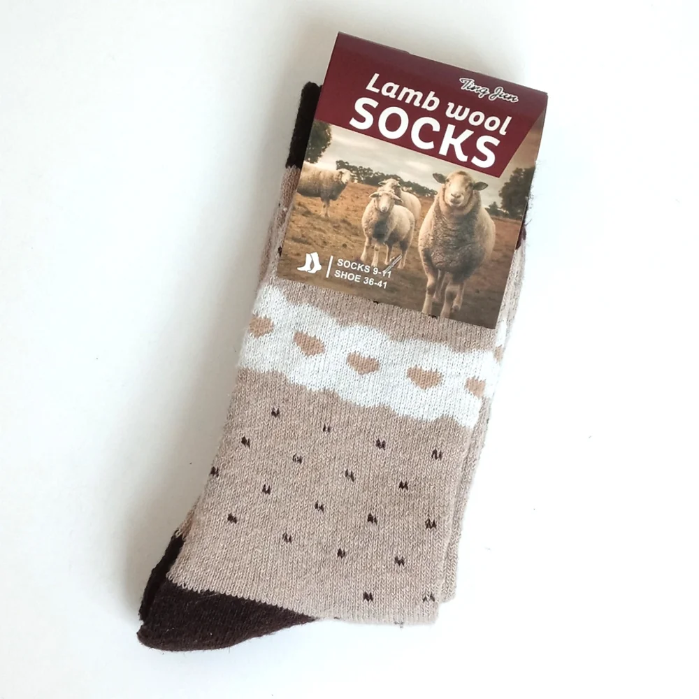 2 Pairs Of Lamb Wool Socks in Blue and Beige Size 9 - 11 (Shoe 36 - 41)